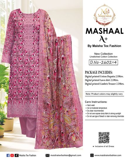 Mashaal A+