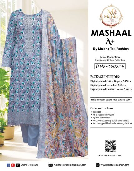 Mashaal A+