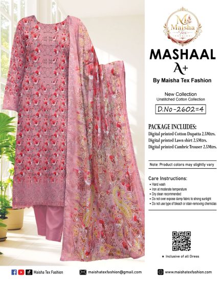 Mashaal A+