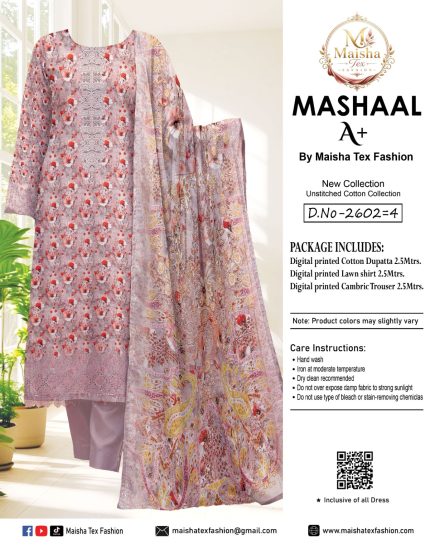 Mashaal A+