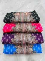 Kashmeri Jam Jam - Image 2